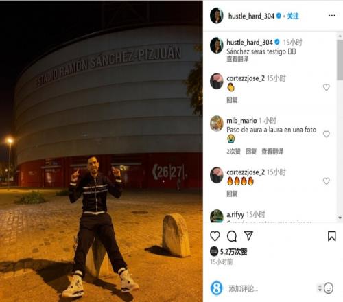 2026网球联合杯：中国不敌加拿大