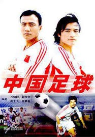 合法性与