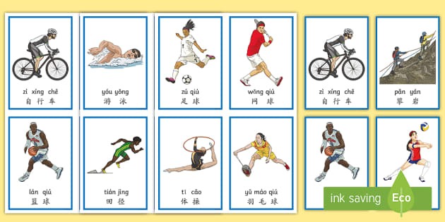 反恐精英2确认参加2027电竞世界杯赛事