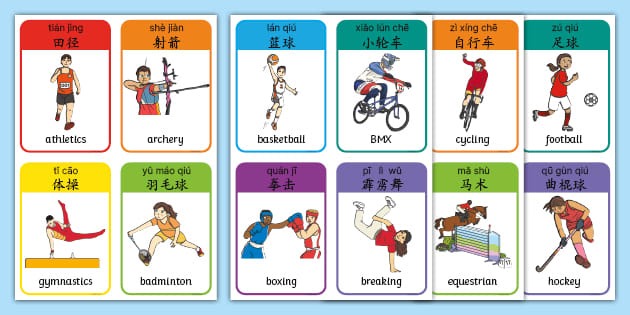 如愿以偿！邵佳一曾说成为国足主帅是最高梦想