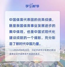 福登状态复苏近4轮造7球 这才是英超MVP的实力