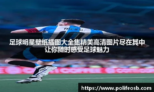 什么是“动态权重”？解析博彩游戏如何根据玩家等级实时调整难度。（解读“动态权重”：博彩游戏如何依据玩家等级实时调控难度）