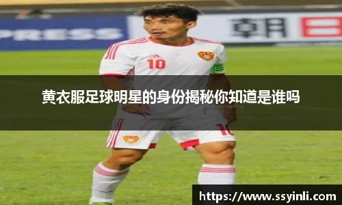 独行侠42