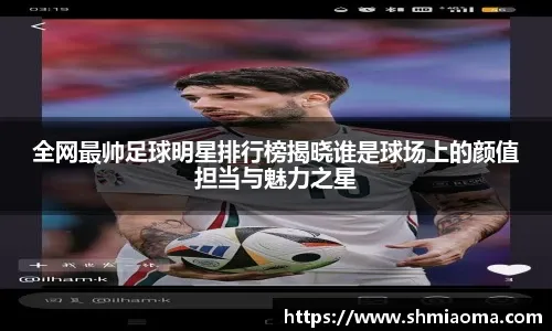 速度防守
