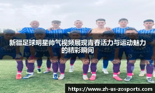判断