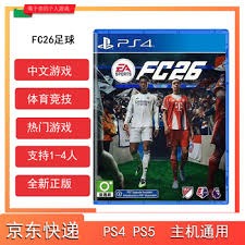 火箭击退公牛艰难结束三连败，止住颓势排名连续反超太阳&湖人