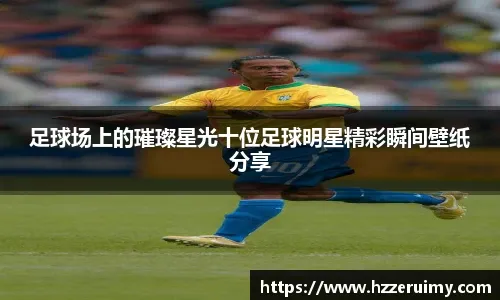 攻案例复