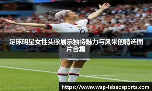 速MP段