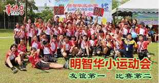 小岛工作室为《OD》和《PHYSINT》招兵买马