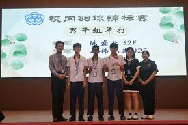 罗马诺：奥罗斯科即将加盟曼联，球员正启程前往英格兰